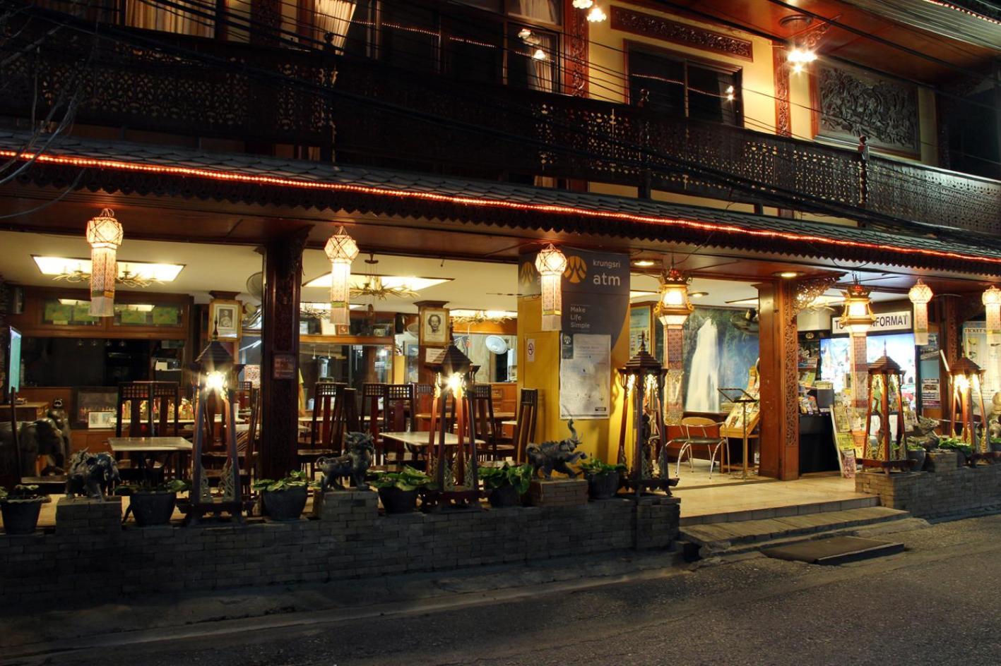 S.k. House 1 Gasthof Chiang Mai