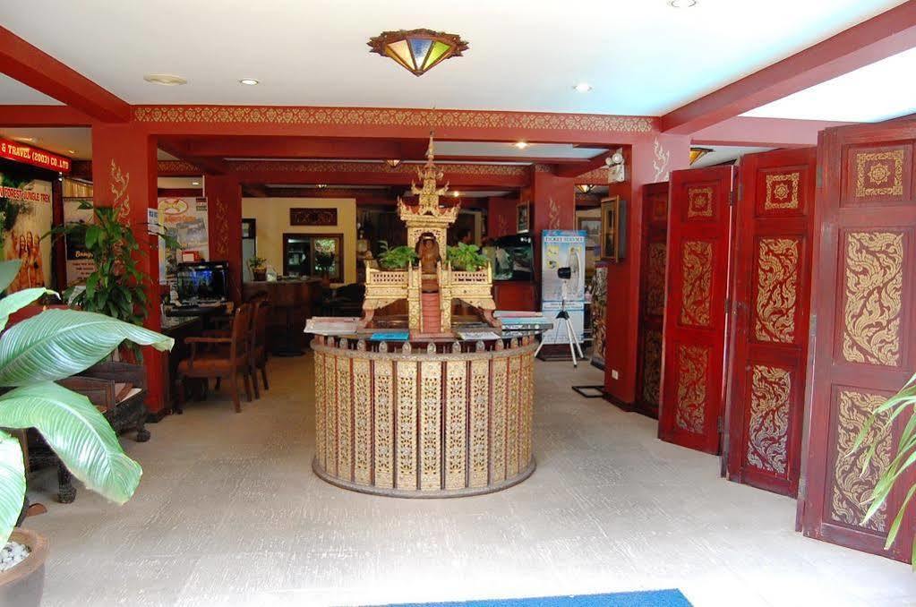 Gasthof S.k. House 1 Chiang Mai