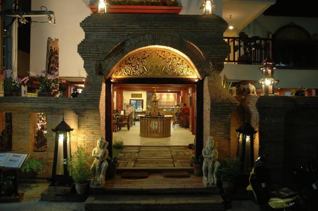 S.k. House 1 Casa de hóspedes